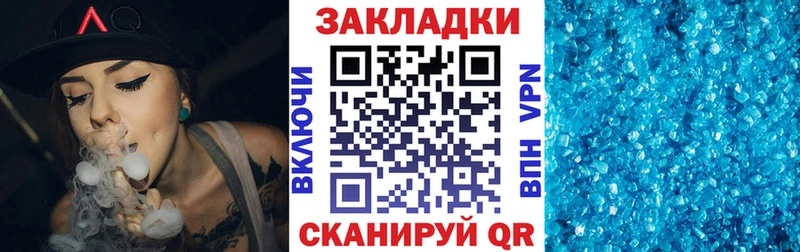 Купить наркотик аптеки Сердобск СОЛЬ  Кокаин  ГАШ  АМФ  Codein  Меф  Конопля 