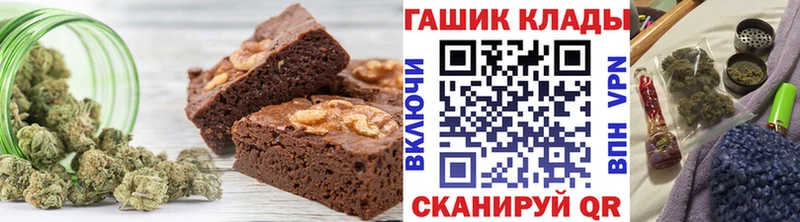 где купить наркоту  Сердобск  Cannafood конопля 