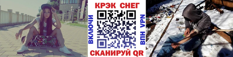 kraken как войти  где найти наркотики  Сердобск  Кокаин Перу 