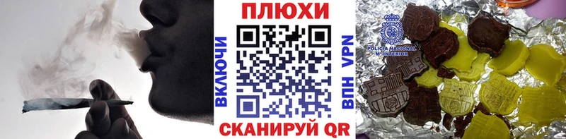что такое наркотик  Сердобск  Гашиш убойный 