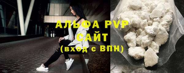 дживик Балахна