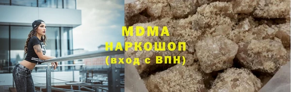 дживик Балахна