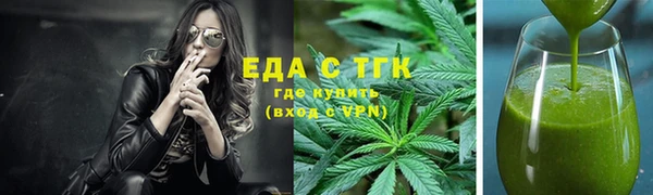 MESCALINE Баксан