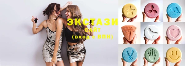 бутик Балабаново