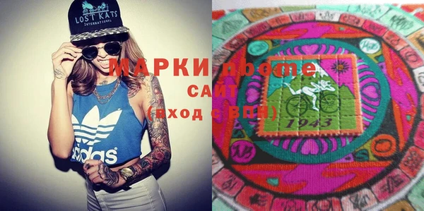 MESCALINE Баксан