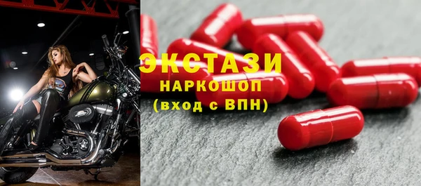 прущая мука Беломорск