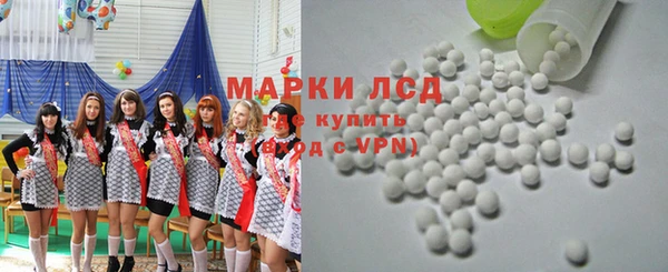 дживик Балахна