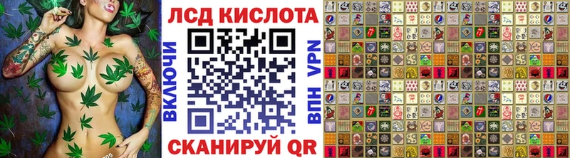 Наркотические марки 1,5мг  Сердобск 