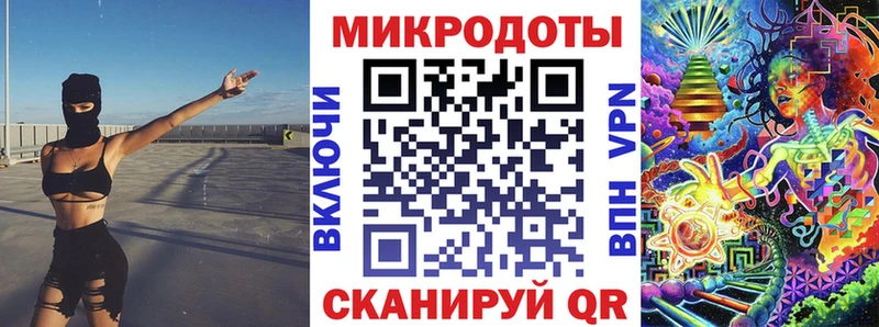 Галлюциногенные грибы Psilocybe  Сердобск 